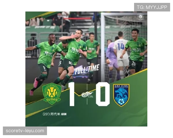 南通支云迎战新赛季，目标冲击顶级联赛！