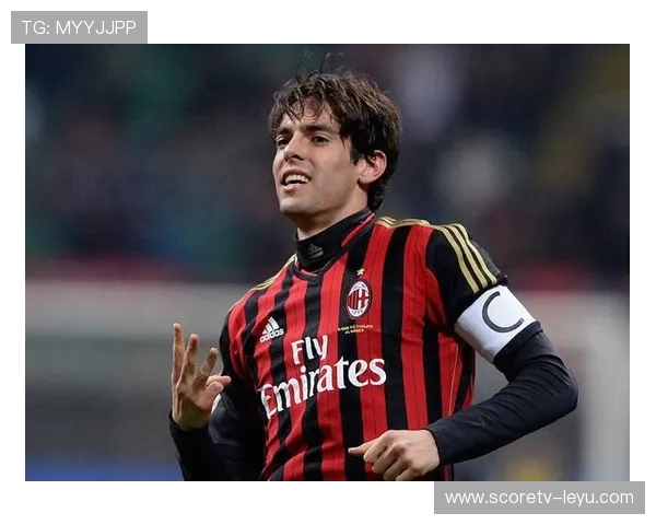 卡卡以节奏掌控力主导比赛走向