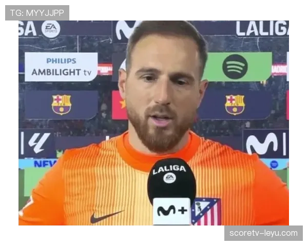 奥布拉克再破纪录，马竞防线谱写辉煌新篇章