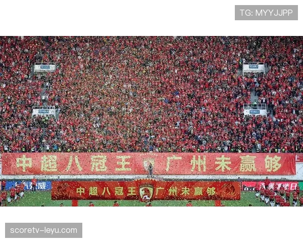 广州队绽放新生力，恒大王朝精神薪火相传