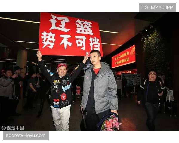 山东泰山主场告捷,泉城球迷热情再燃 山东泰山主场告捷,泉城球迷热情再燃