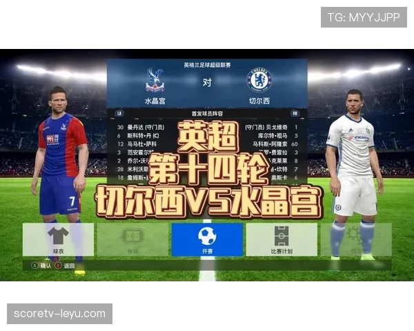 水晶宫大刀阔斧重组阵容,剑指英超前四 水晶宫大刀阔斧重组阵容,剑指英超前四