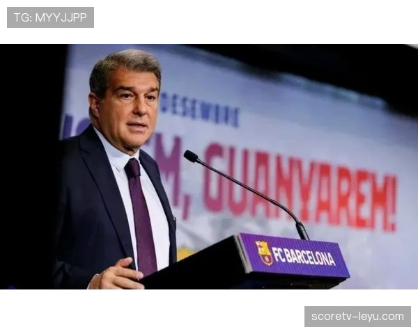 西甲官方回应近期争议事件